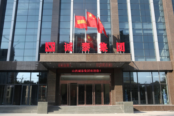 公乐蕊营销